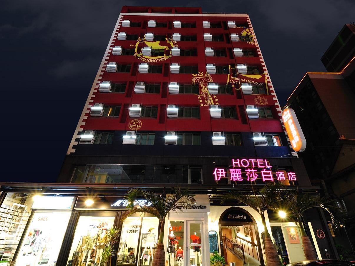 Elizabeth Hotel Taichung Exterior foto